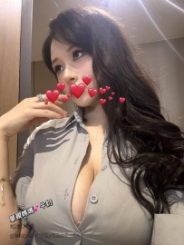 謝謝哥哥捧場 榨汁姬 感恩 女生身材：162 身上臉蛋100分給幾