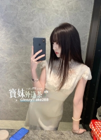 #高雄 妙妙：160/43/C/20歲 美腿+嫩穴，年輕幼齒，很萌哦 第一
