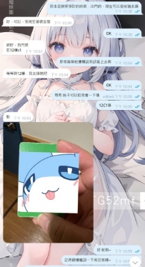 謝謝哥哥支持：凱里 感恩 淫液時間：早上11：00-凌晨01:00 這