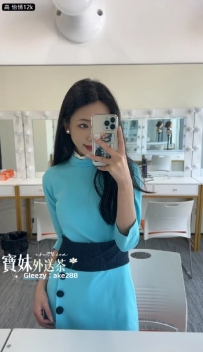 #高雄 怡情：167/45/C+26歲 空姐兼職，飛往內地福建，兩地居住