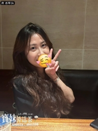 #台南 香草：160/44/C/36歲 服務真的敢 配合超高 地區收費：#台
