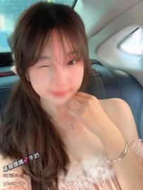 謝謝哥哥捧場高雄-塔塔 女生身材：156/45 身上臉蛋100分給幾