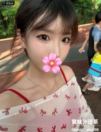 『今日主推』 妮妮：158/44/B/21歲 腿很直很細，整體比例很好