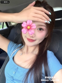 台中-媚媚：158/44/C/24歲 5000 客評如下
