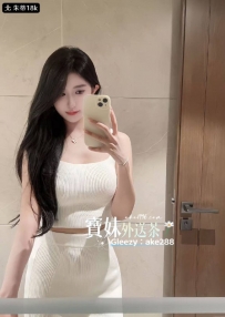 『今日主推』 朱蒂：167/49/F/26歲 #麻豆兼職 身材比例風韻十