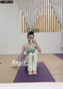 『今日主推』 林妍：162/44/D/32歲 外表文靜，其實床上超敢玩