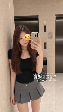 謝謝哥哥支持：美腿 瑤瑤 #台中推薦 客評 #台中6000 #寶妹外