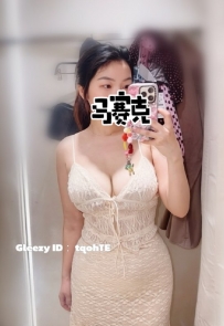 #南部 小芳：162/50/E+35歲 床上很能瑤 #深入超敏感 舌技一流 #
