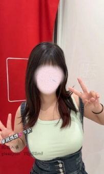有人想要幫忙小姐妹 按摩UU嗎？