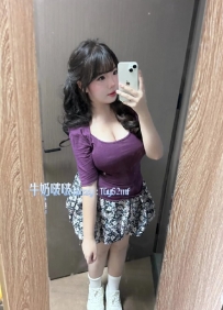 謝謝哥哥支持~感恩捧場 小資 #G奶 #付費約 #學生類型 #150公分