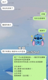 期待熟客哥哥，上綫反饋 淫液時間：早上11：00-凌晨01:00 這
