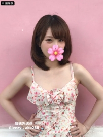 『今日主推』 媛媛：162/44/B/21歲 可愛漂亮的女人主動而溫柔