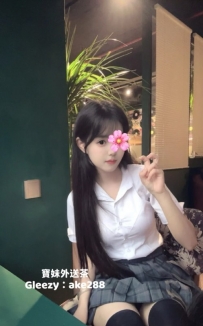『今日主推』 西愛：158/43/C+20歲 胸型很美摸起來很舒服，身