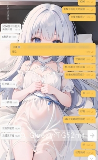 謝謝哥哥，捧場幫忙到姐妹 淫液時間：早上11：00-凌晨01:00