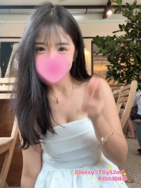 推薦一位 #第一次下海的小妹妹 小U：158/45/E/21歲 客評 目前還