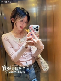 『今日主推』 扣扣：161/44/B/19歲 早早輟學的打工妹，很乖 個