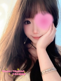 內衣店小妹 約她立減：2000 喲 客評1 客評2 淫液時間：早上11