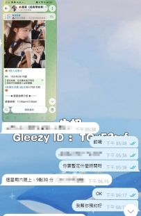 熟客哥哥，找我點牌姐妹 的小姐 淫液時間：早上11：00-凌晨0