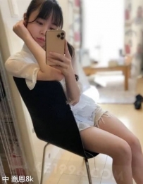 學生妹妹-喬恩-8000