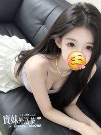 『今日主推』 藍心：156/45/D/20歲 封面女，還在唸書，初戀系