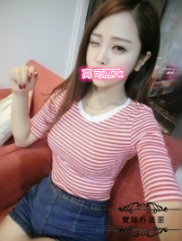 超有女友fu‘可恩’ ￥7000