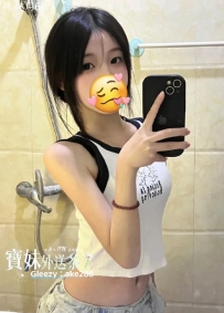 『今日主推』 沐月：156/43/B/20歲 皮膚白又乾淨，笑起來很甜