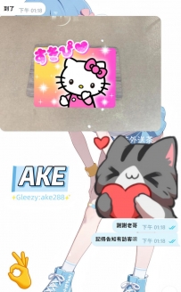 👉小糖果：155/42/B/19歲 😘 客評如下