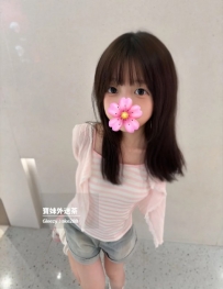今日新菜[乖乖牌] 迷你馬~娃娃：140cm38kgB罩杯已合法 顔值很