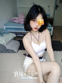 #台南 安安：158/44/C/22歲 青春肉體就是讚,膚白嫩滑好摸又好