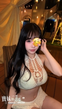 『今日主推』 花旗：160/45/F/21歲 皮膚白皙、身材勻稱，性感