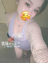 『今日主推』 心心：161/44/D/34歲 全自動，最愛傳教士看著你