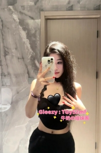 #高雄 維維：166/44/D/27歲 秘書，皮膚嫩到滴水 種模特兒等級