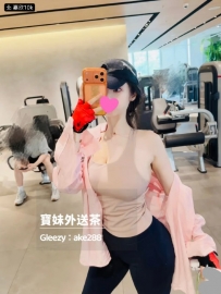 『今日主推』 嘉欣：165/50/G/30歲 巨乳女教練，線條乾淨又有