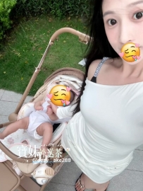 你有吃過 #母乳 嗎 【草莓甜心：165/D-E/25歲】 因為和夫家關