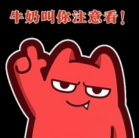 獨立經營生意 也有一年多了 很多關係要好的哥哥，都建議我