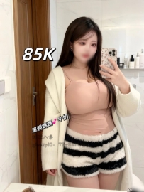 謝謝哥哥支持薇薇 給反饋，謝謝 女生身材：160 微肉 身上臉