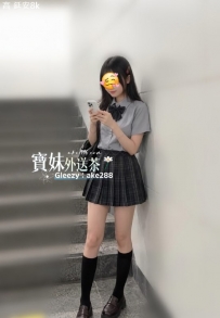 『今日主推』 延安：161/44/B/20歲 乖乖牌，觸感嫩，年輕漂亮