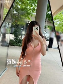 『今日主推』 彩珍：163/50/E+32歲 核心有力超級耐玩，姐姐很