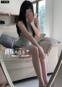 台中-冰兒：165/45/C/22歲 8000