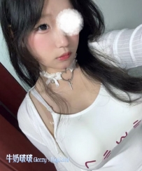 #台南 小溫：156/44/D/21歲 她的舌頭像是經過千錘百鍊的藝術家